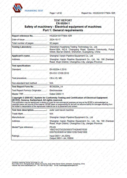 Cert 1