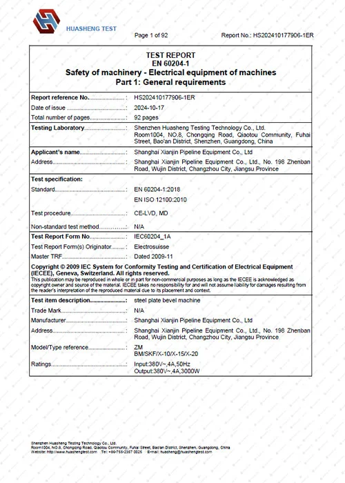 Cert 5